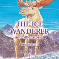  ����� The Ice Wanderer <small>Story & Art</small> 